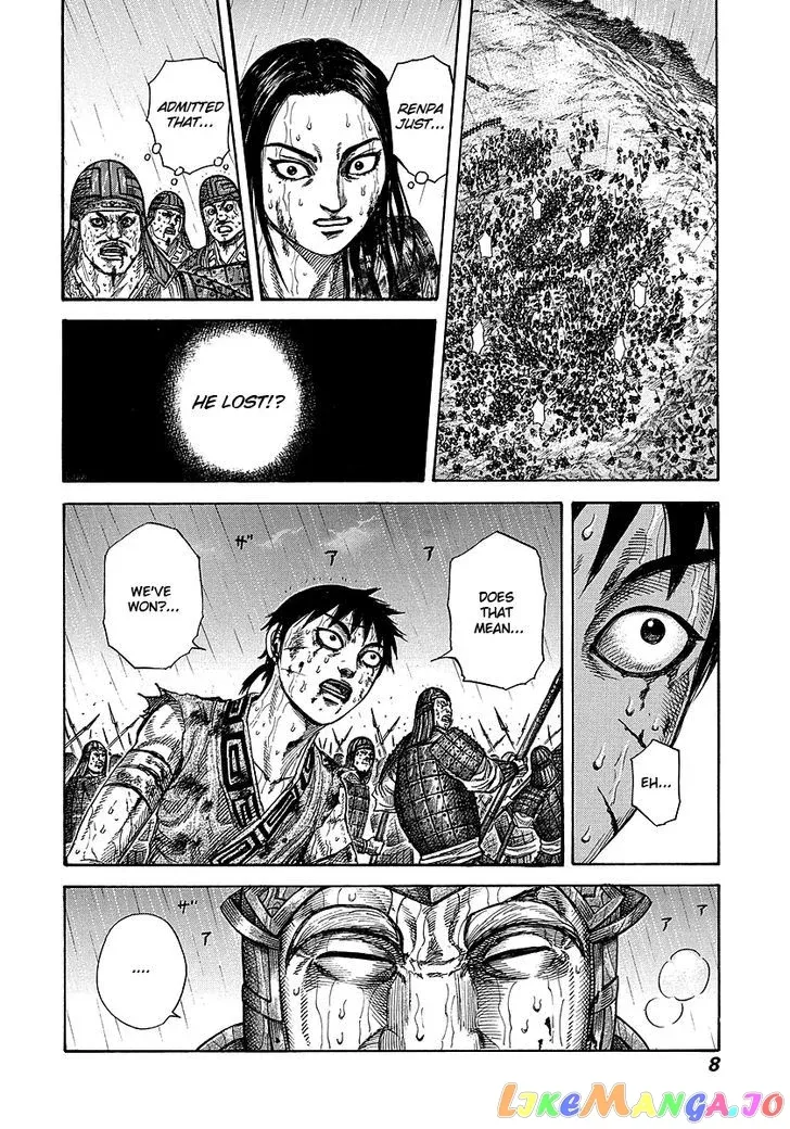 Read Kingdom  Manga chapter 240 image 6 on Lezhin