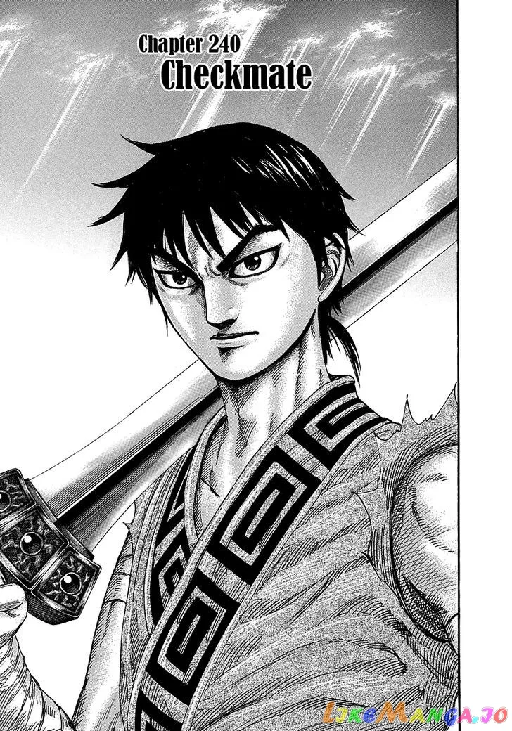Read Kingdom  Manga chapter 240 image 7 on Lezhin