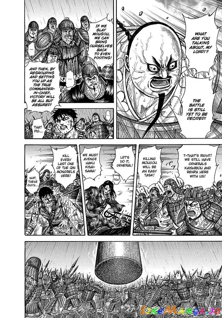 Read Kingdom  Manga chapter 240 image 8 on Lezhin