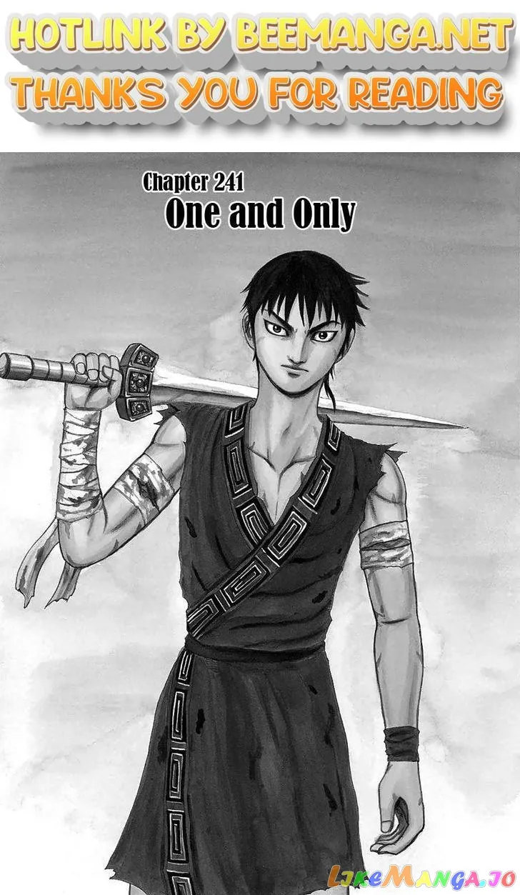 Read Kingdom  Manga chapter 241 image 0 on Lezhin