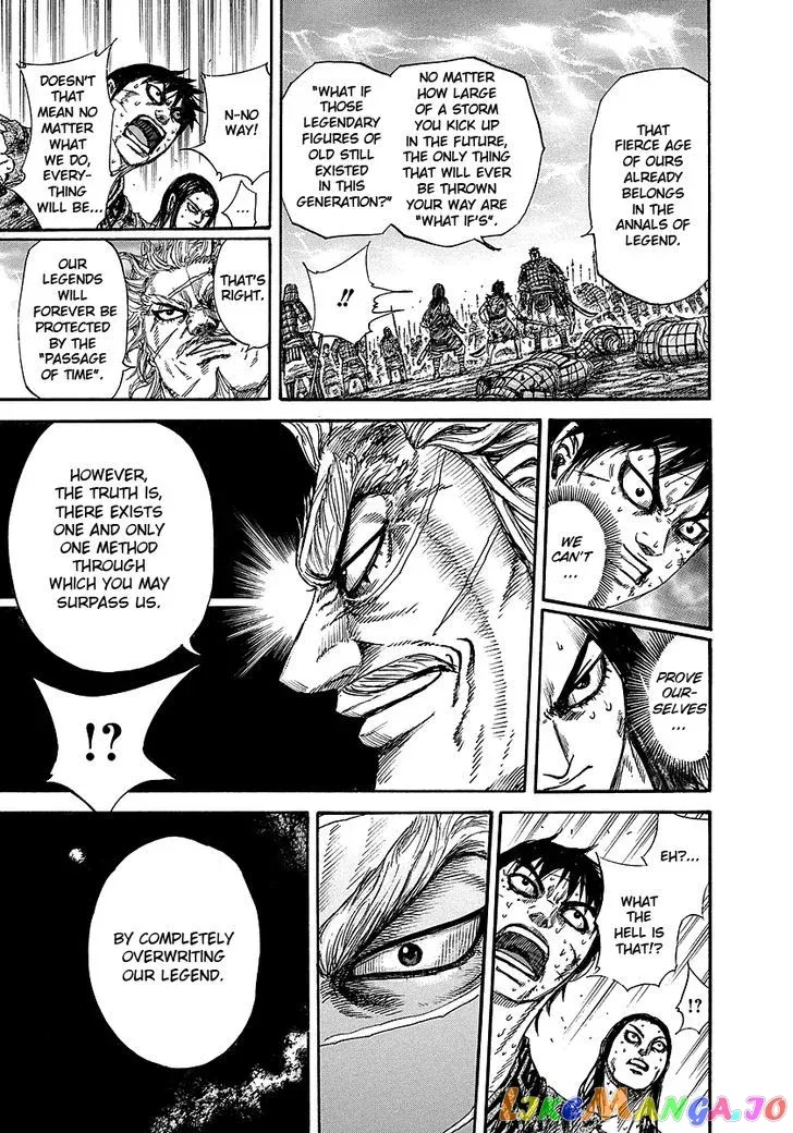 Read Kingdom  Manga chapter 241 image 10 on Lezhin