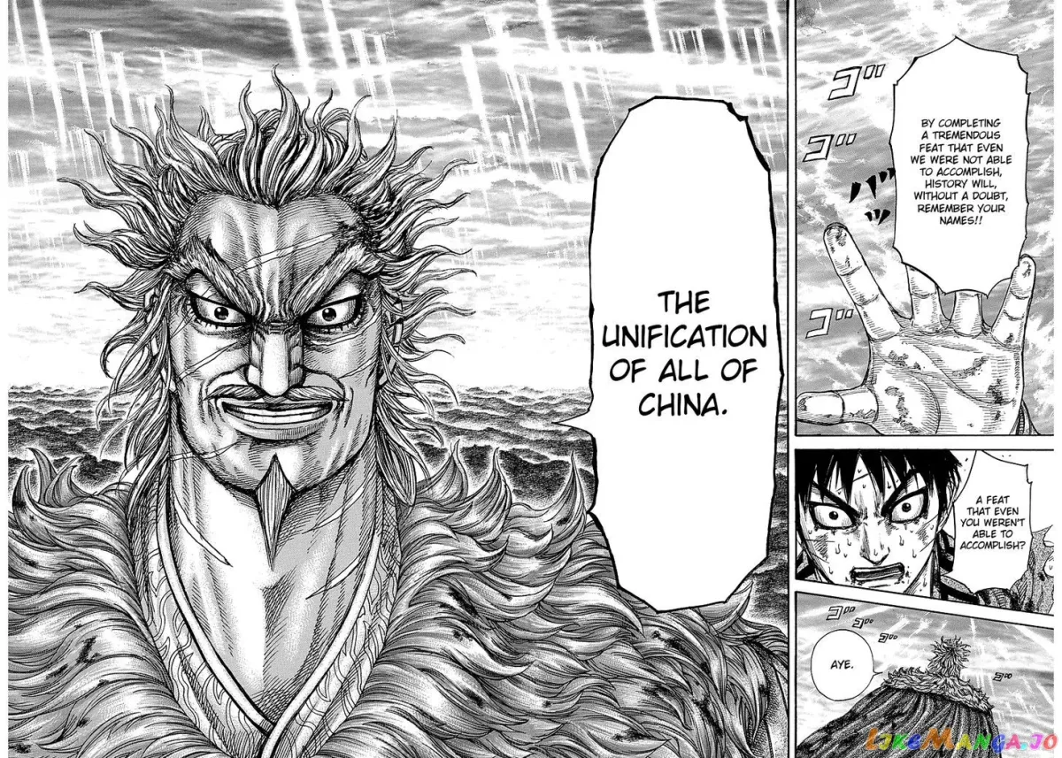 Read Kingdom  Manga chapter 241 image 11 on Lezhin