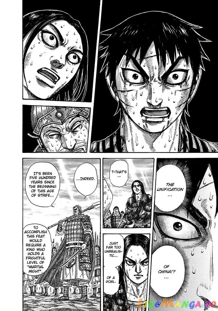 Read Kingdom  Manga chapter 241 image 12 on Lezhin