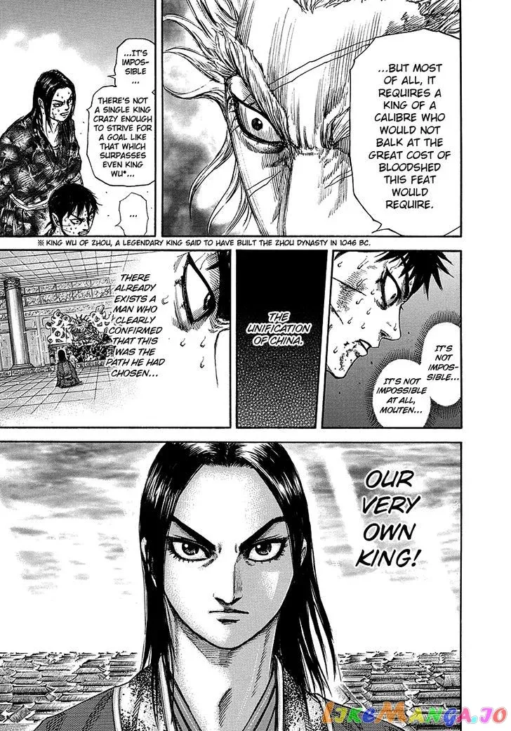 Read Kingdom  Manga chapter 241 image 13 on Lezhin