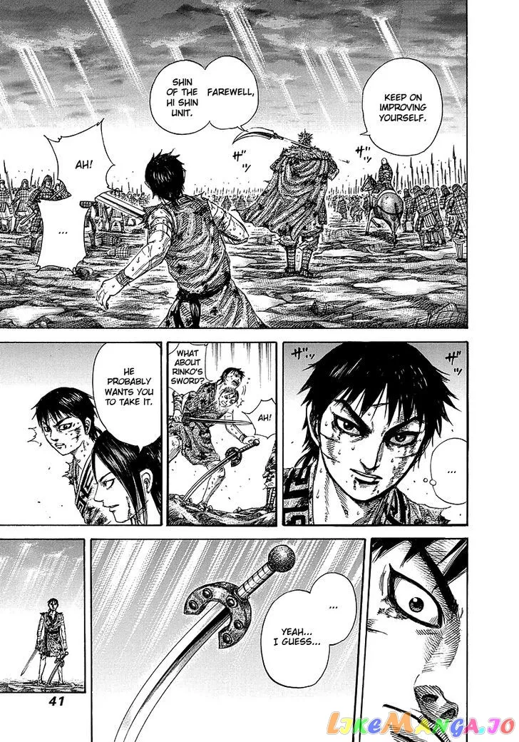 Read Kingdom  Manga chapter 241 image 15 on Lezhin