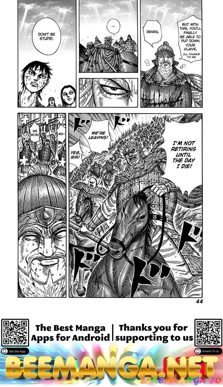 Read Kingdom  Manga chapter 241 image 18 on Lezhin