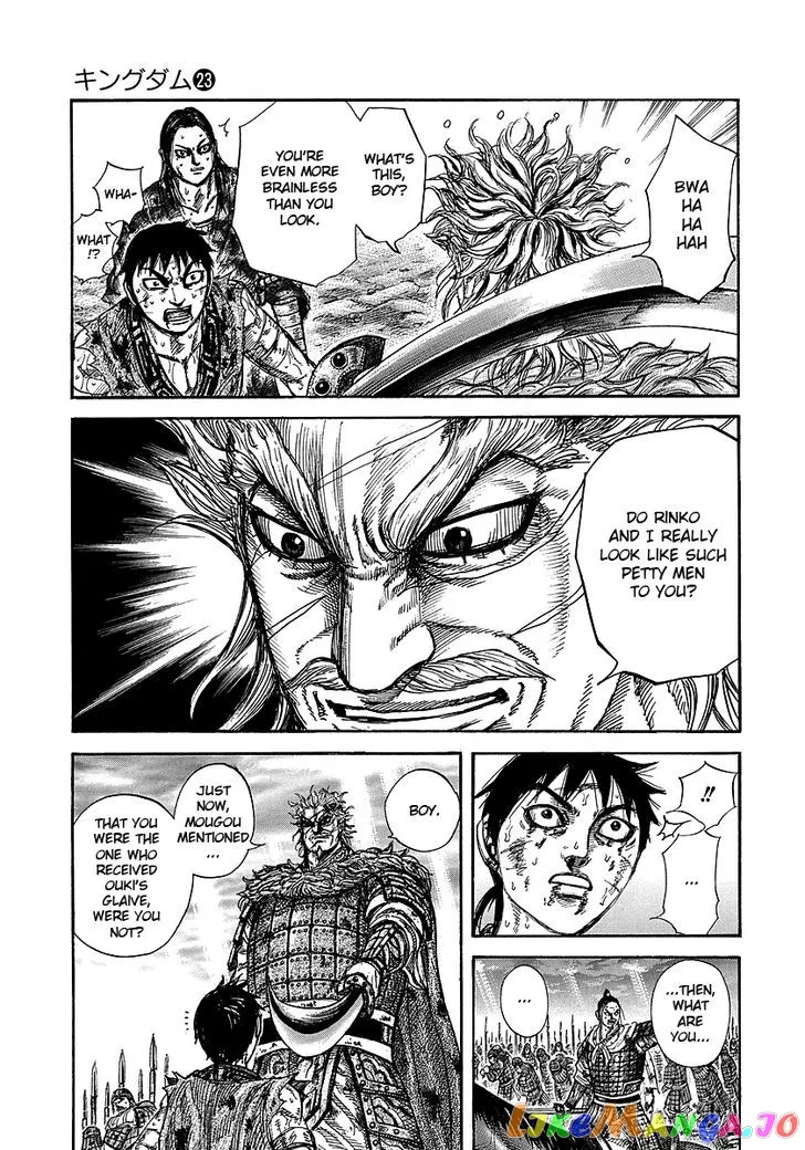 Read Kingdom  Manga chapter 241 image 4 on Lezhin