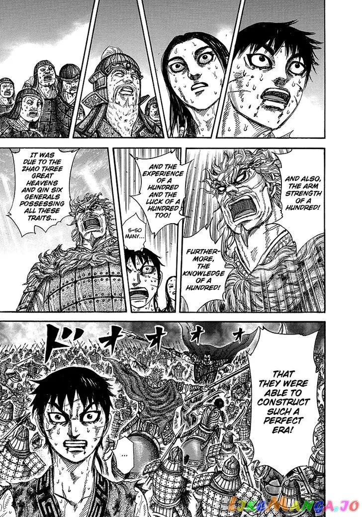 Read Kingdom  Manga chapter 241 image 6 on Lezhin