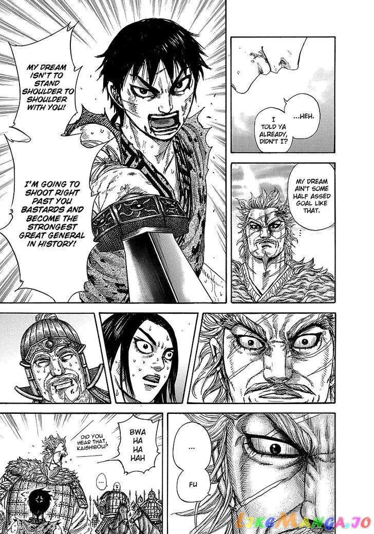 Read Kingdom  Manga chapter 241 image 8 on Lezhin
