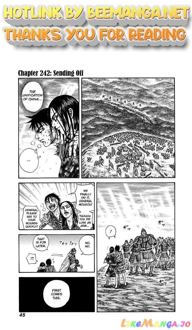 Read Kingdom  Manga chapter 242 image 0 on Lezhin
