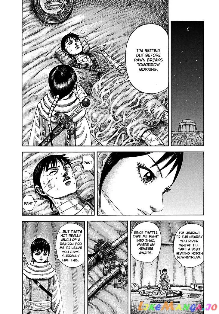 Read Kingdom  Manga chapter 242 image 10 on Lezhin