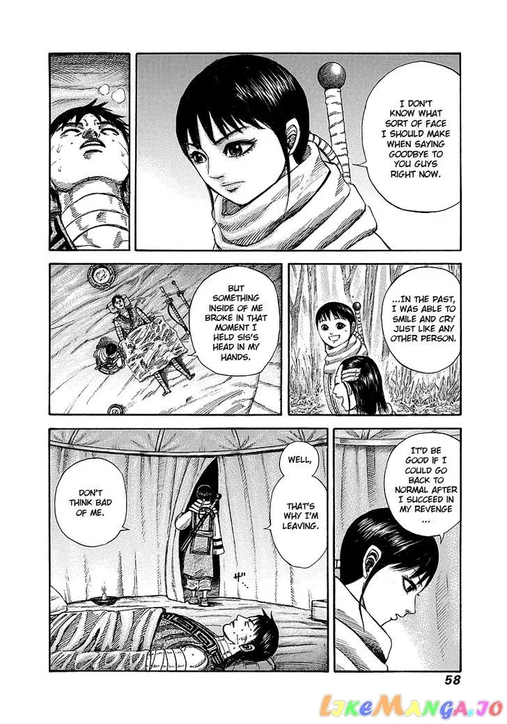 Read Kingdom  Manga chapter 242 image 11 on Lezhin