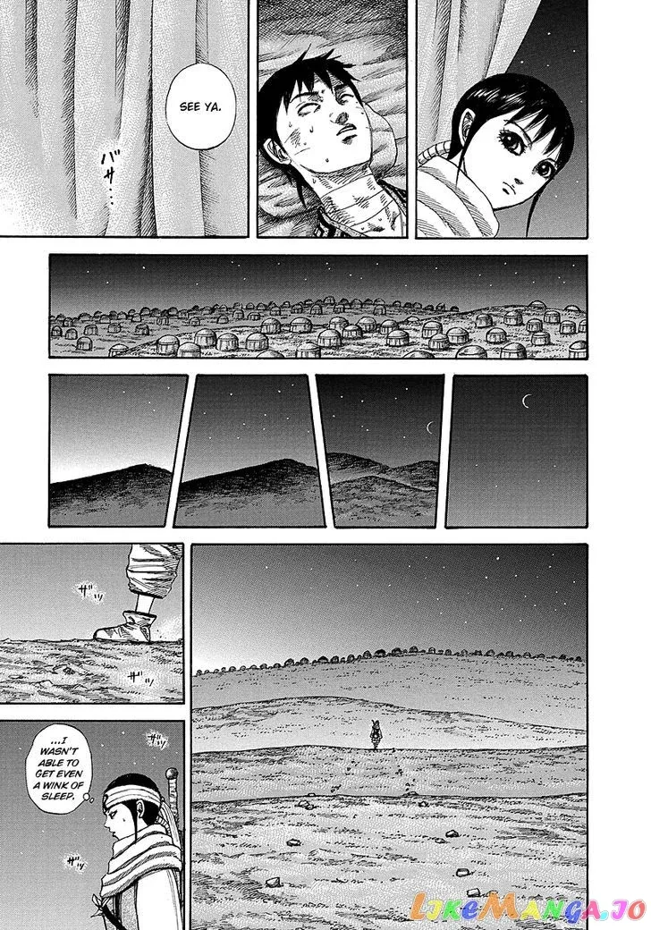 Read Kingdom  Manga chapter 242 image 12 on Lezhin