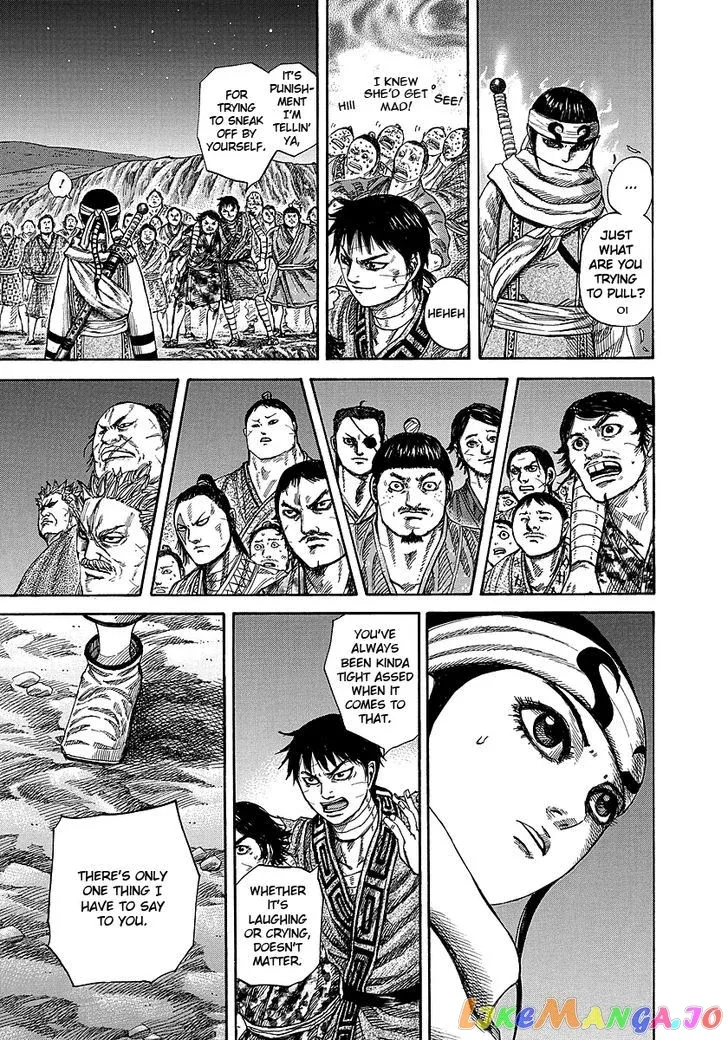 Read Kingdom  Manga chapter 242 image 14 on Lezhin