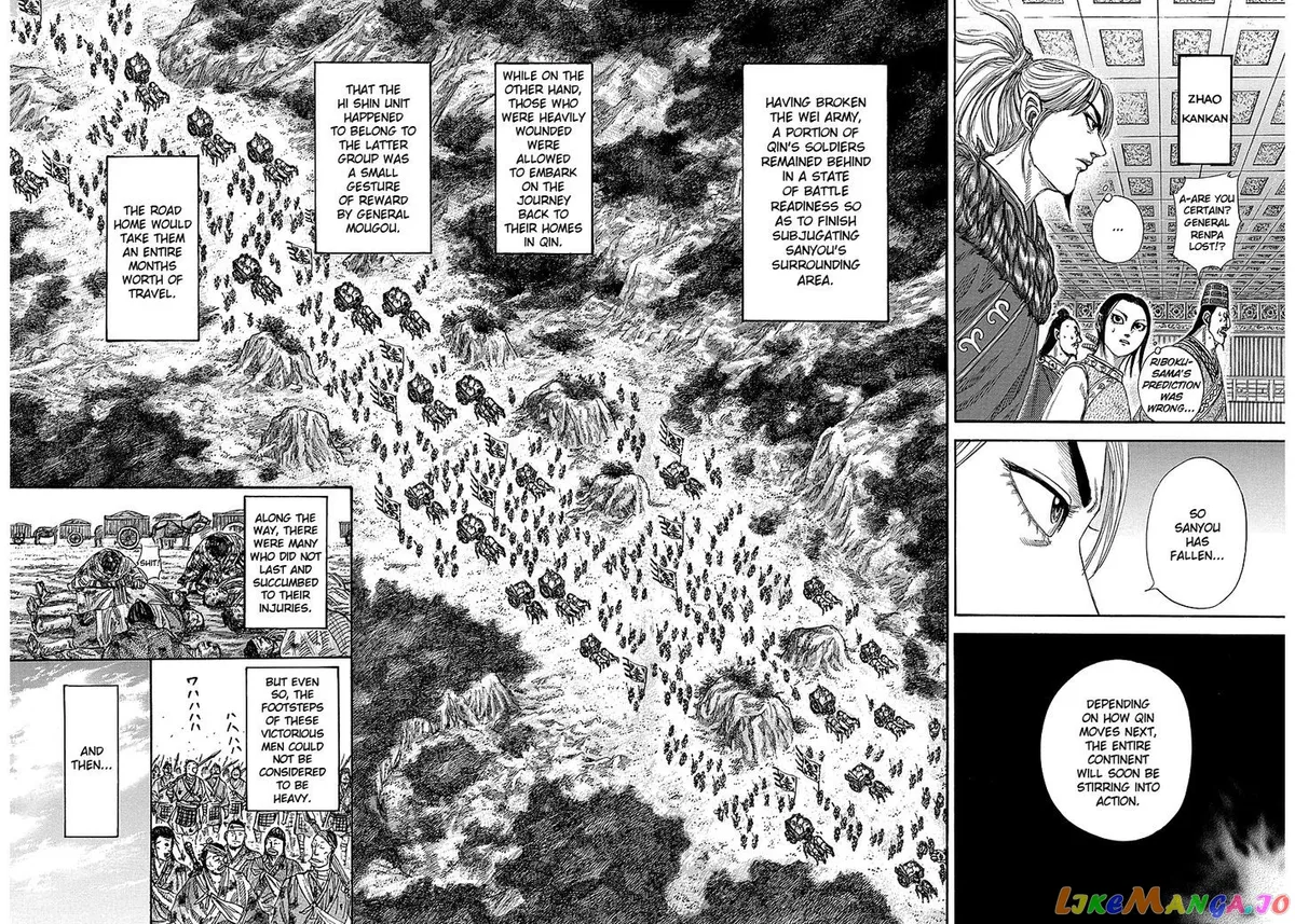 Read Kingdom  Manga chapter 242 image 6 on Lezhin