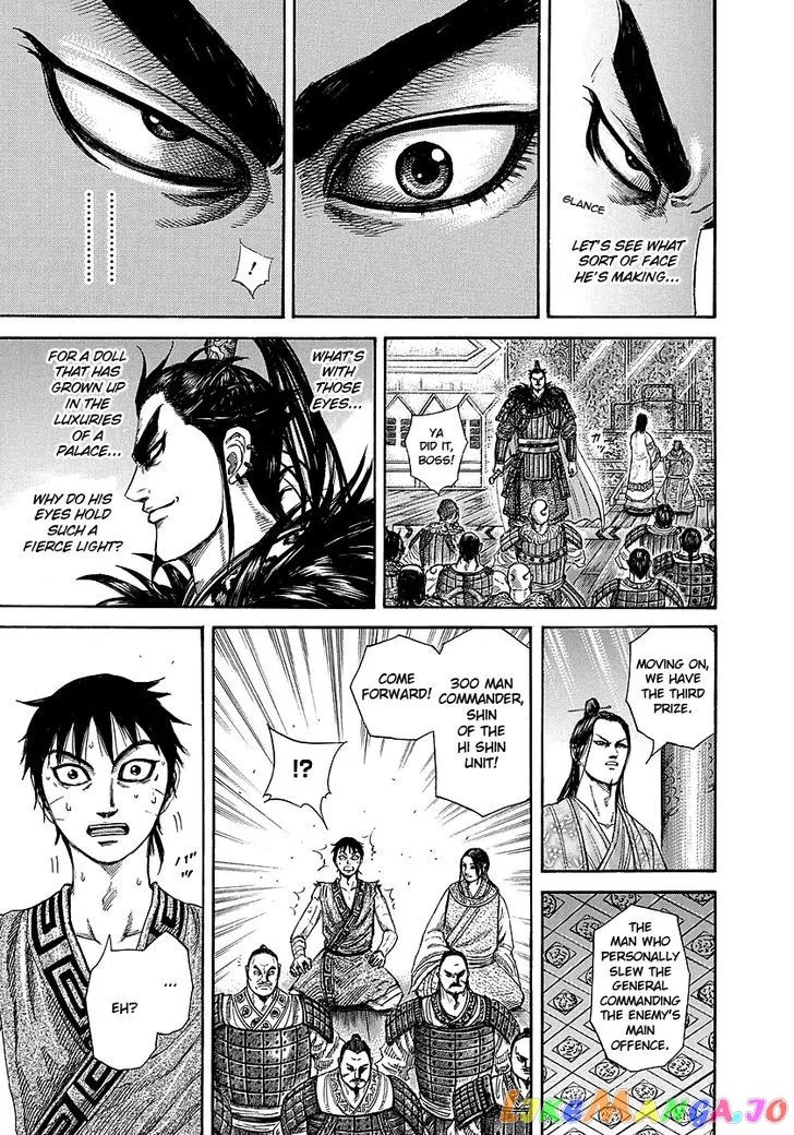 Read Kingdom  Manga chapter 243 image 11 on Lezhin