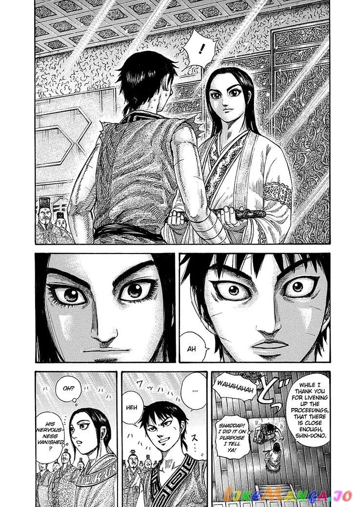 Read Kingdom  Manga chapter 243 image 13 on Lezhin