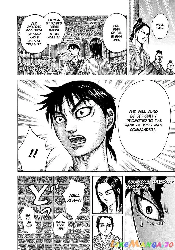 Read Kingdom  Manga chapter 243 image 14 on Lezhin