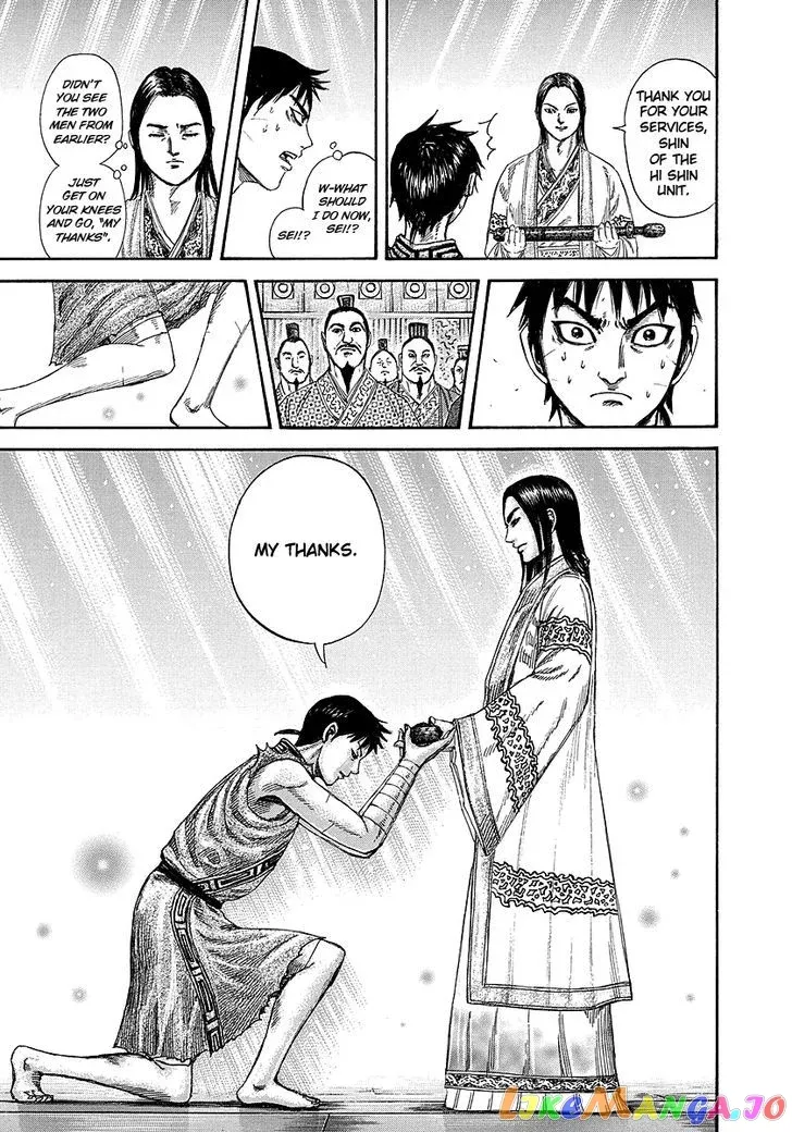 Read Kingdom  Manga chapter 243 image 15 on Lezhin