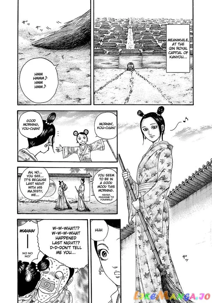 Read Kingdom  Manga chapter 243 image 3 on Lezhin
