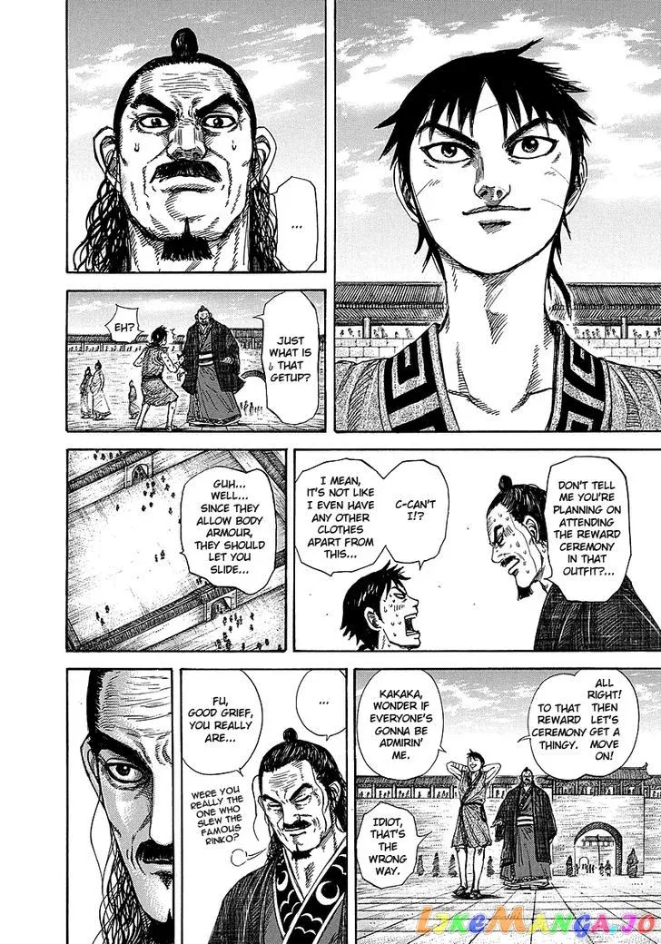 Read Kingdom  Manga chapter 243 image 5 on Lezhin