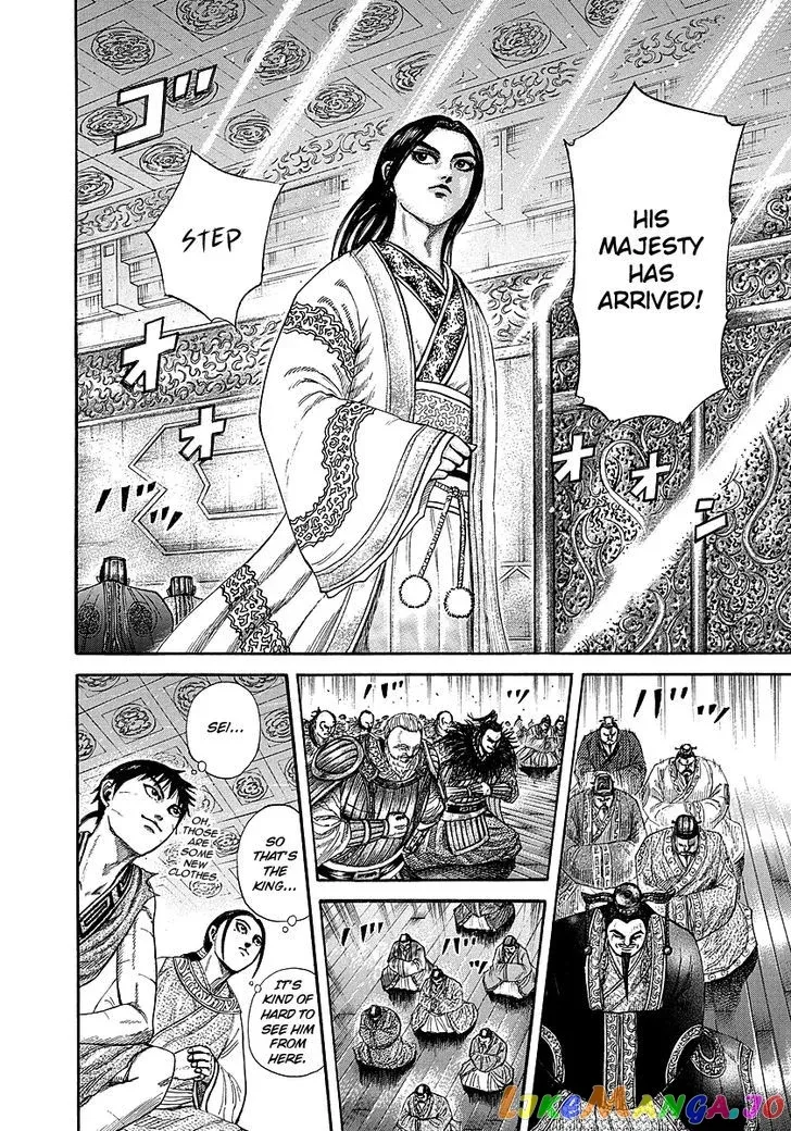 Read Kingdom  Manga chapter 243 image 8 on Lezhin