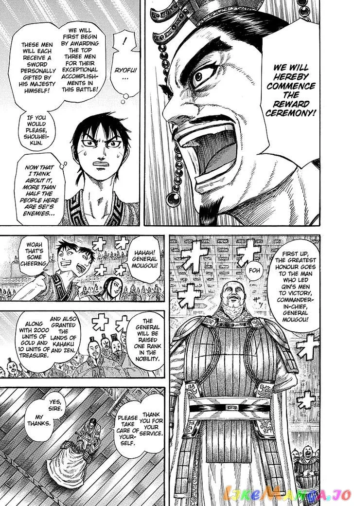 Read Kingdom  Manga chapter 243 image 9 on Lezhin
