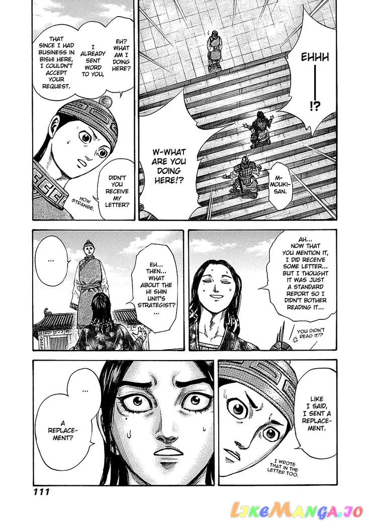 Read Kingdom  Manga chapter 245 image 10 on Lezhin