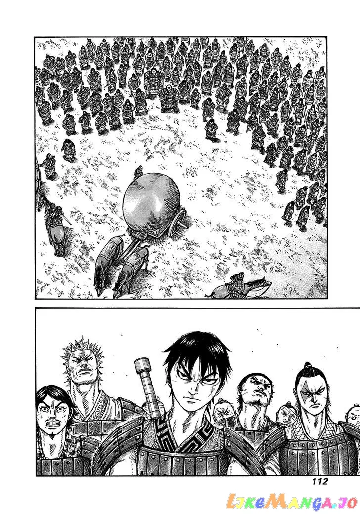 Read Kingdom  Manga chapter 245 image 11 on Lezhin