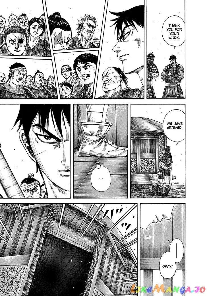 Read Kingdom  Manga chapter 245 image 12 on Lezhin