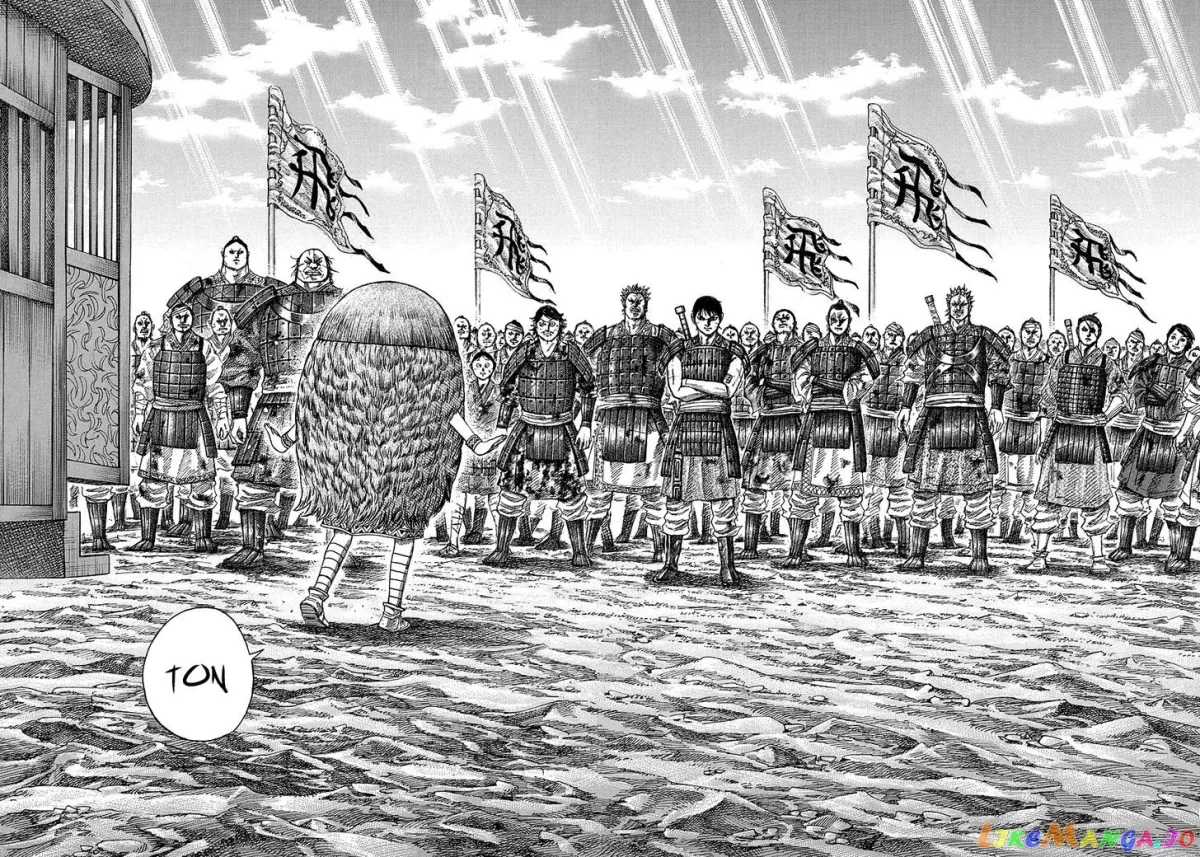 Read Kingdom  Manga chapter 245 image 13 on Lezhin