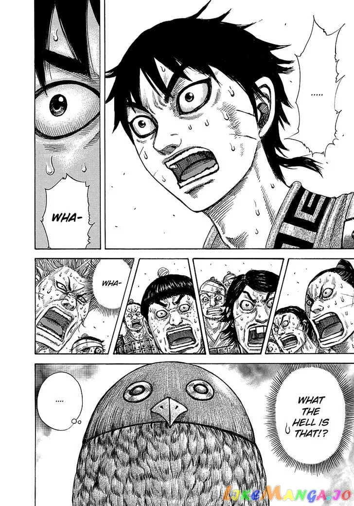 Read Kingdom  Manga chapter 245 image 14 on Lezhin