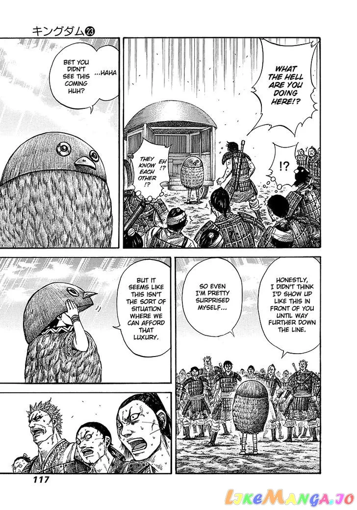 Read Kingdom  Manga chapter 245 image 15 on Lezhin