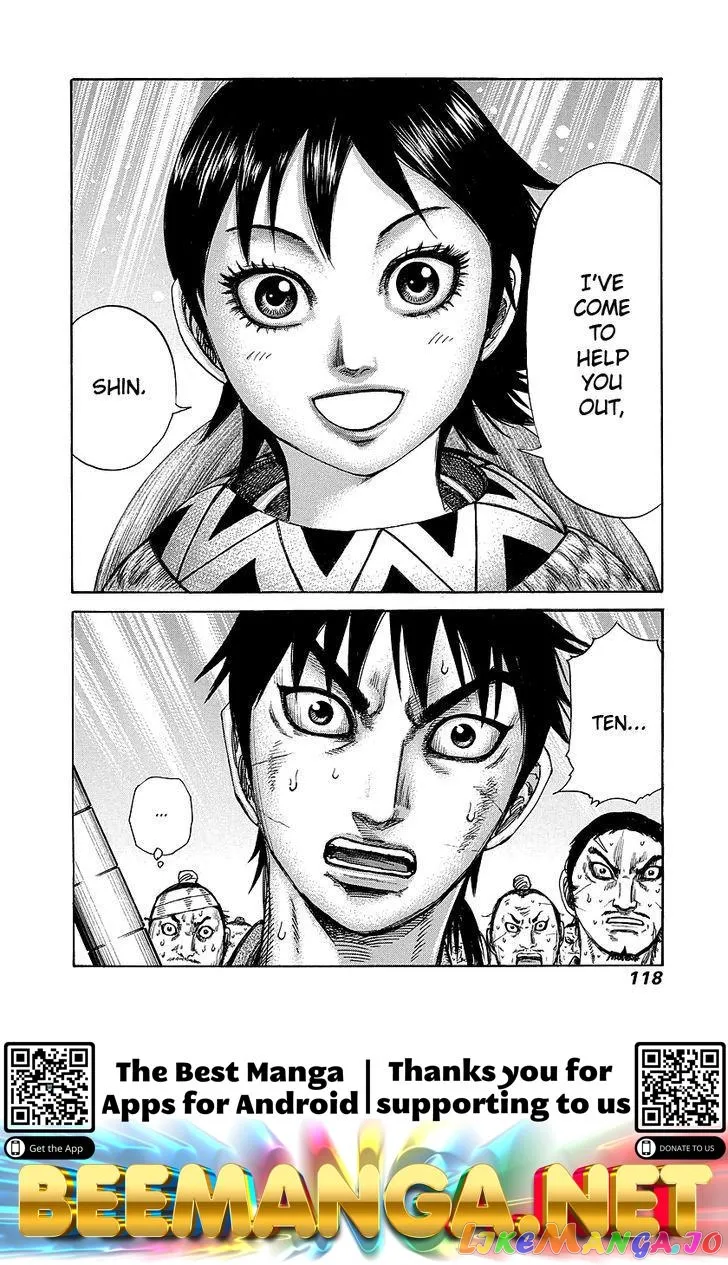 Read Kingdom  Manga chapter 245 image 16 on Lezhin