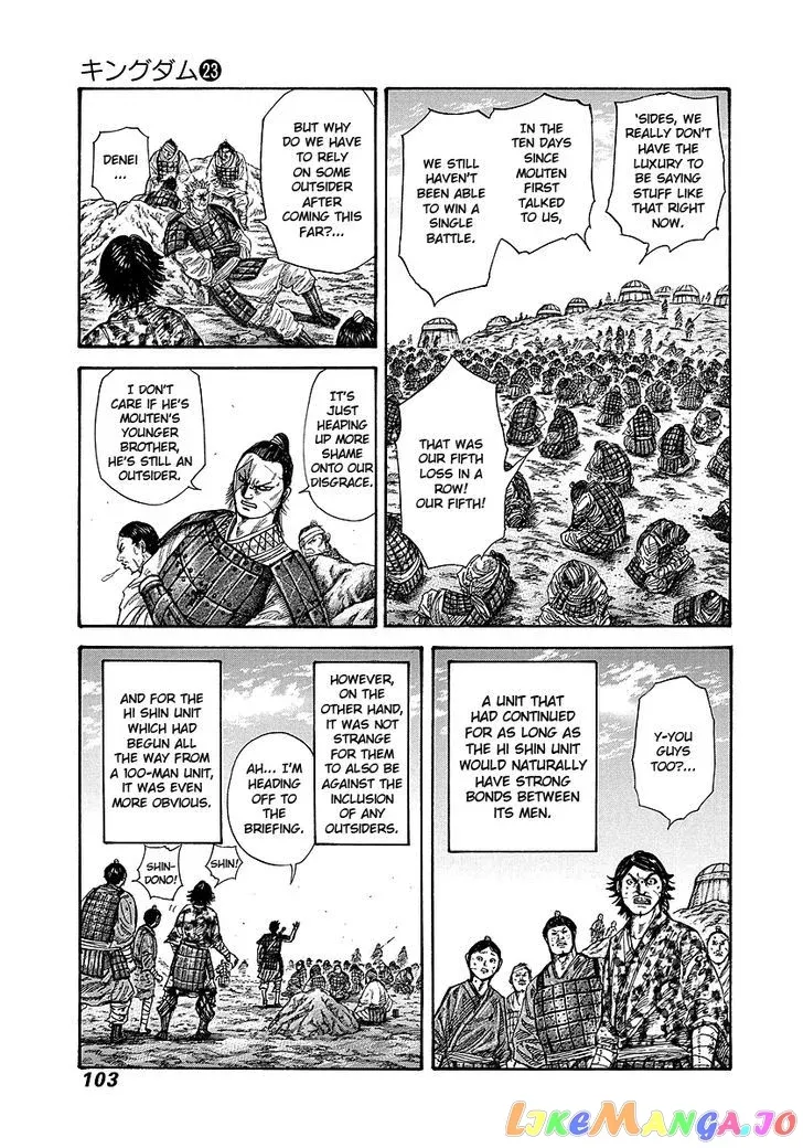 Read Kingdom  Manga chapter 245 image 2 on Lezhin