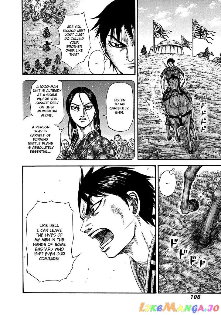 Read Kingdom  Manga chapter 245 image 5 on Lezhin