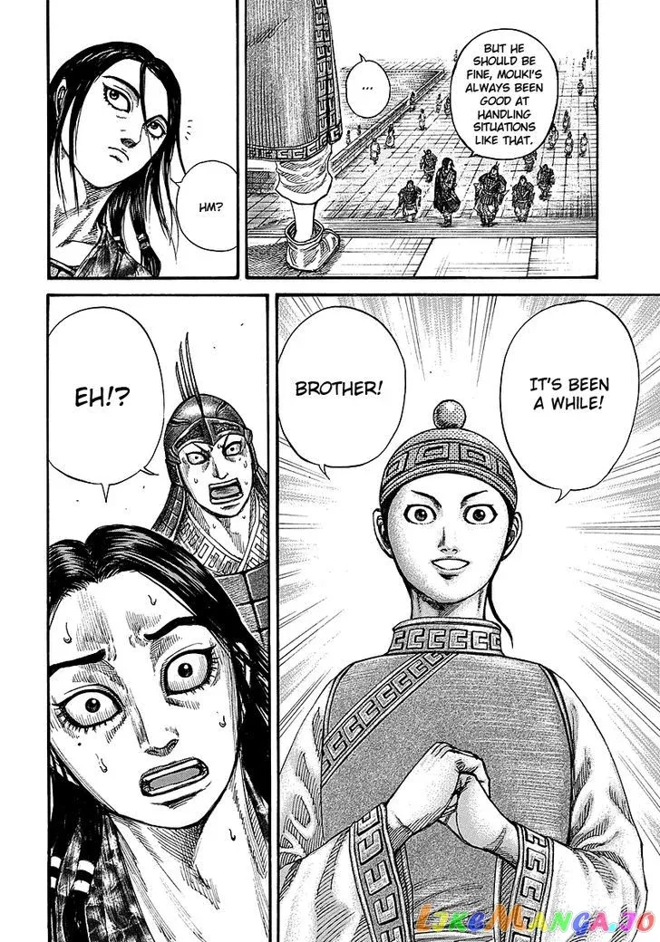 Read Kingdom  Manga chapter 245 image 9 on Lezhin