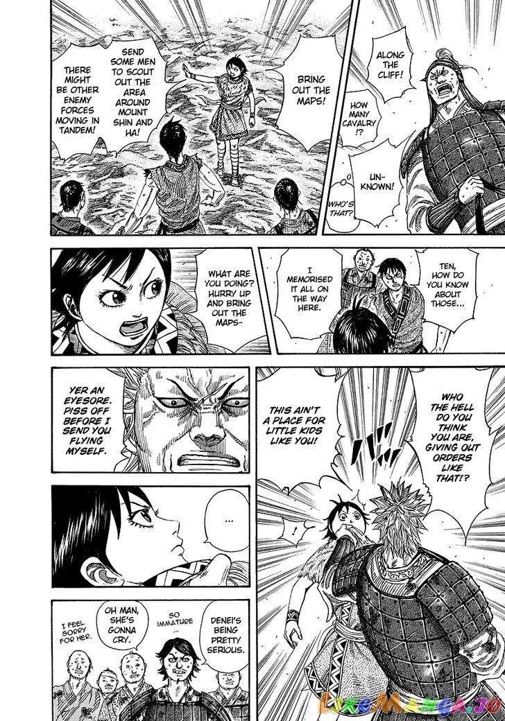 Read Kingdom  Manga chapter 246 image 11 on Lezhin