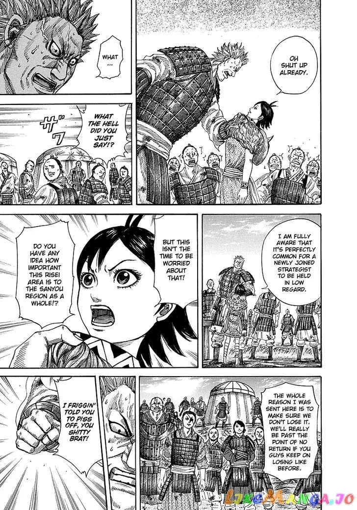 Read Kingdom  Manga chapter 246 image 12 on Lezhin