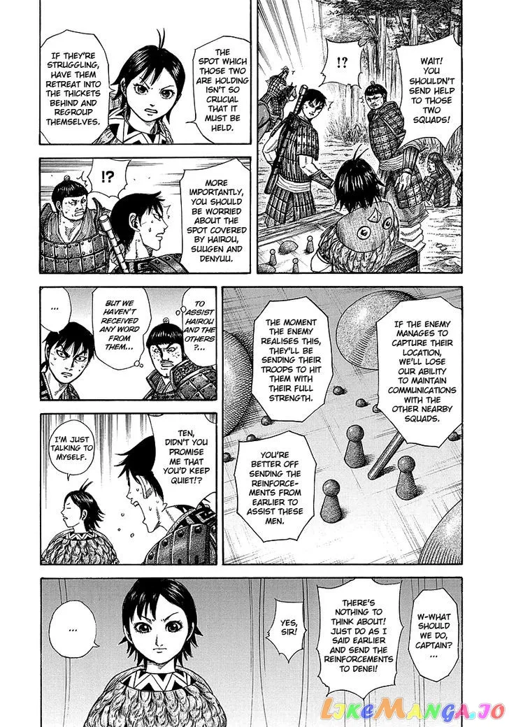 Read Kingdom  Manga chapter 246 image 15 on Lezhin