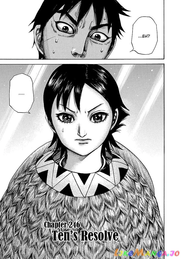 Read Kingdom  Manga chapter 246 image 2 on Lezhin