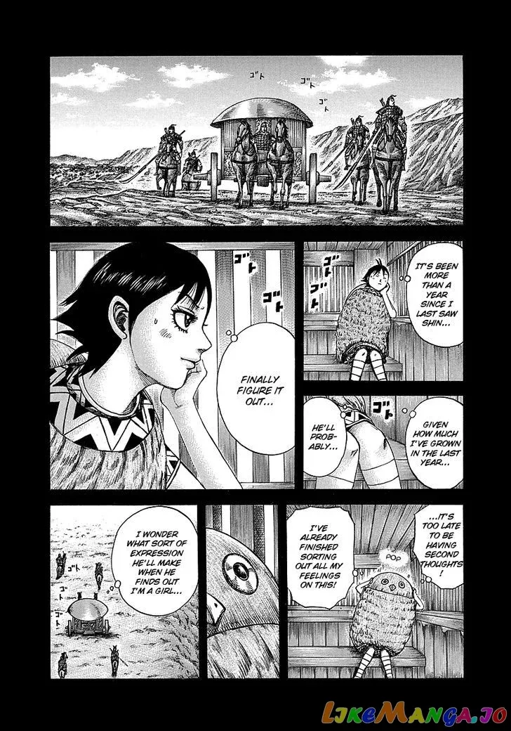 Read Kingdom  Manga chapter 246 image 3 on Lezhin
