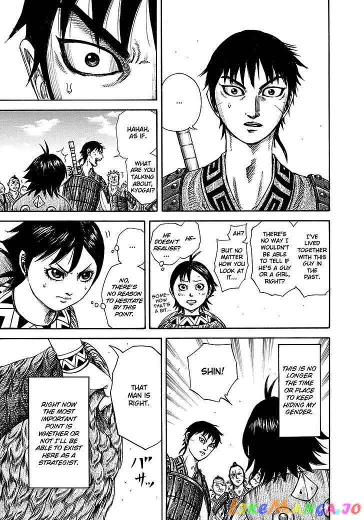 Read Kingdom  Manga chapter 246 image 4 on Lezhin