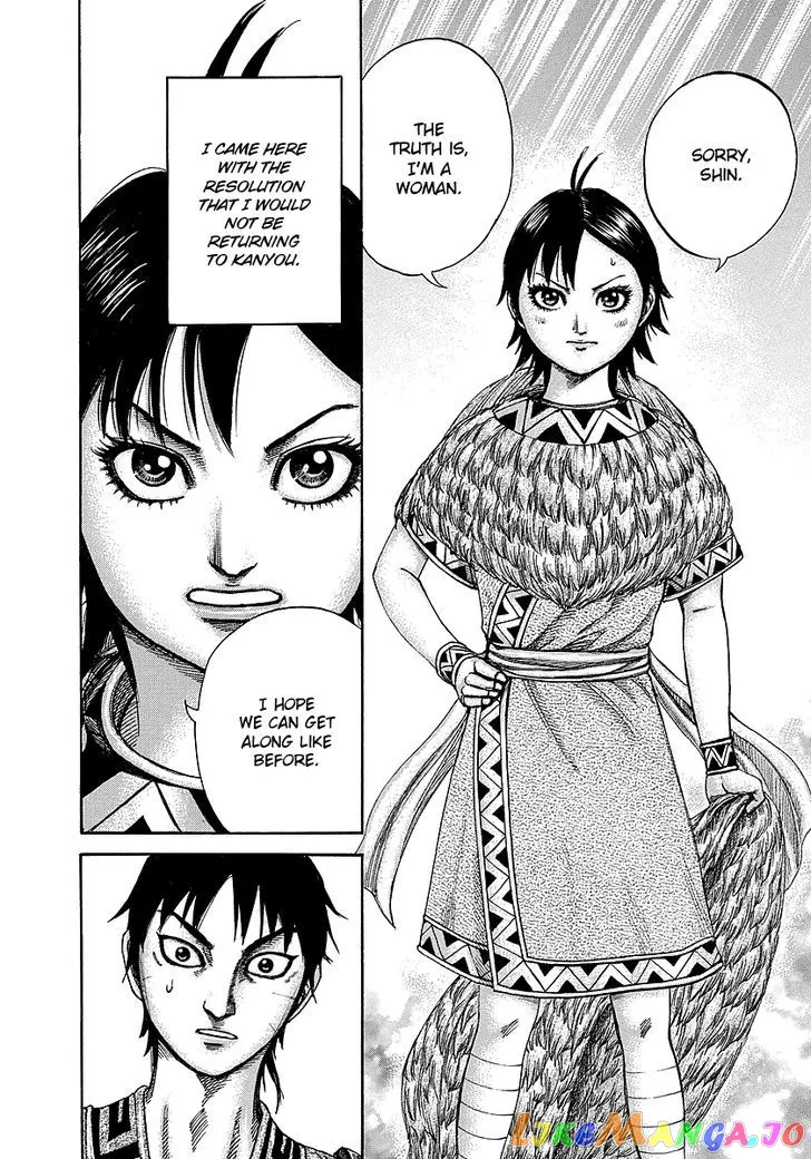 Read Kingdom  Manga chapter 246 image 5 on Lezhin