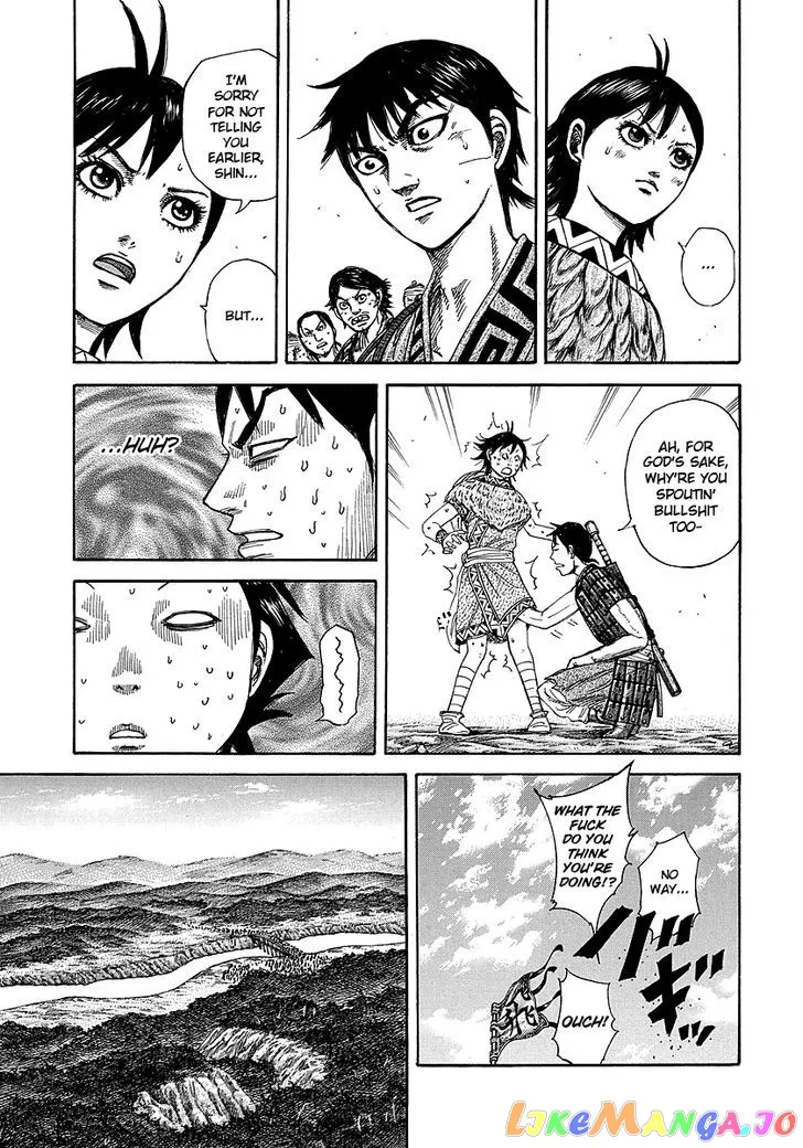 Read Kingdom  Manga chapter 246 image 6 on Lezhin