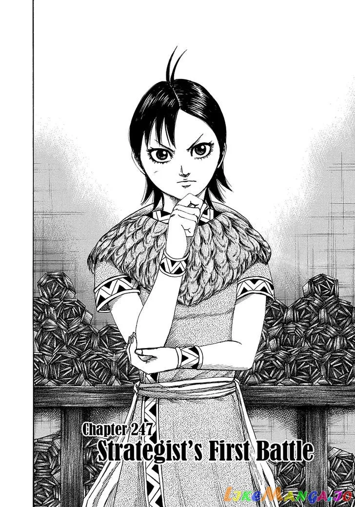 Read Kingdom  Manga chapter 247 image 1 on Lezhin