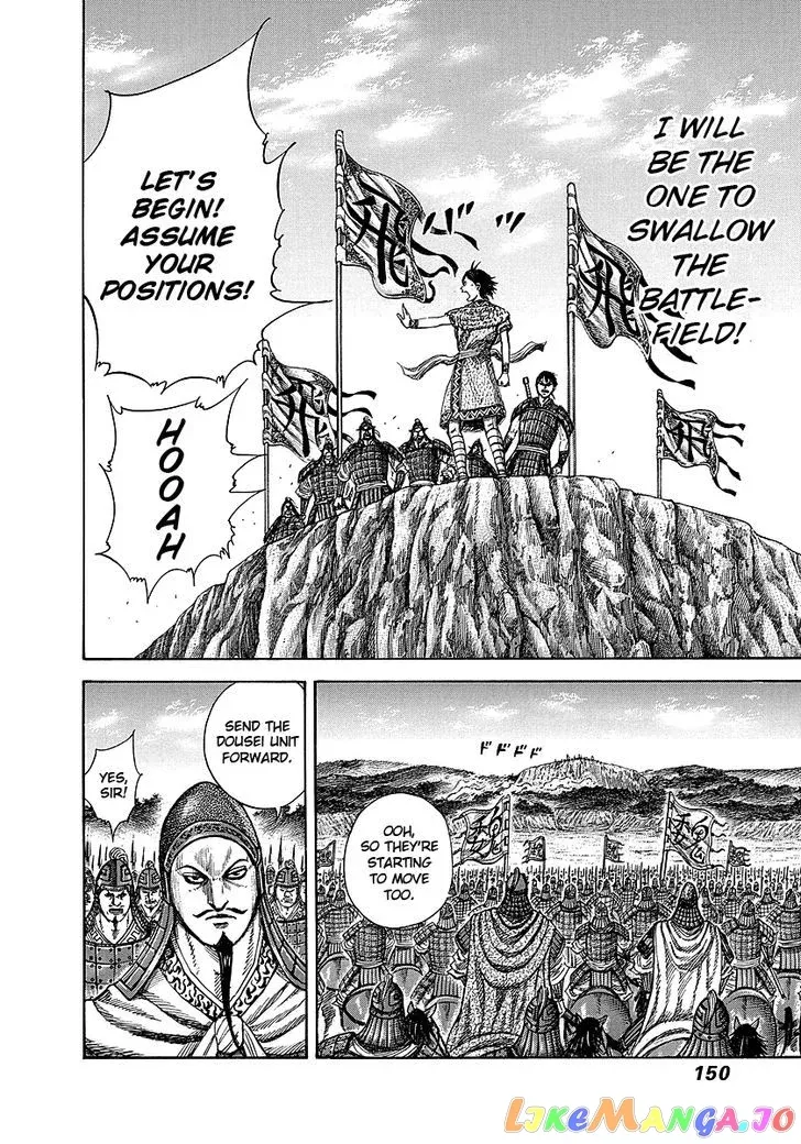 Read Kingdom  Manga chapter 247 image 12 on Lezhin