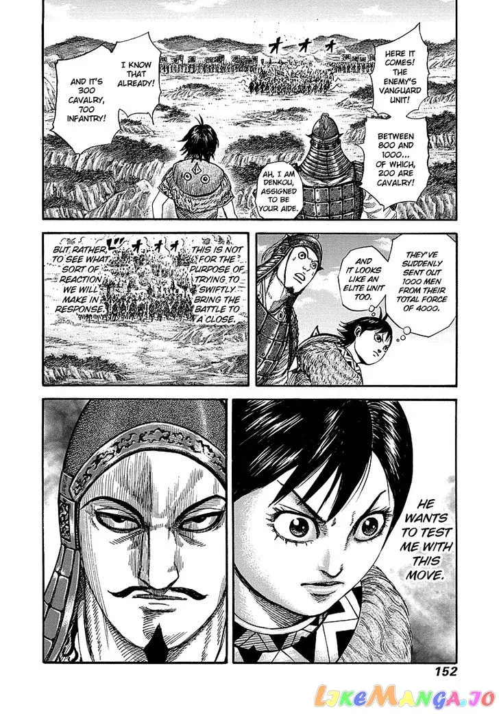 Read Kingdom  Manga chapter 247 image 14 on Lezhin