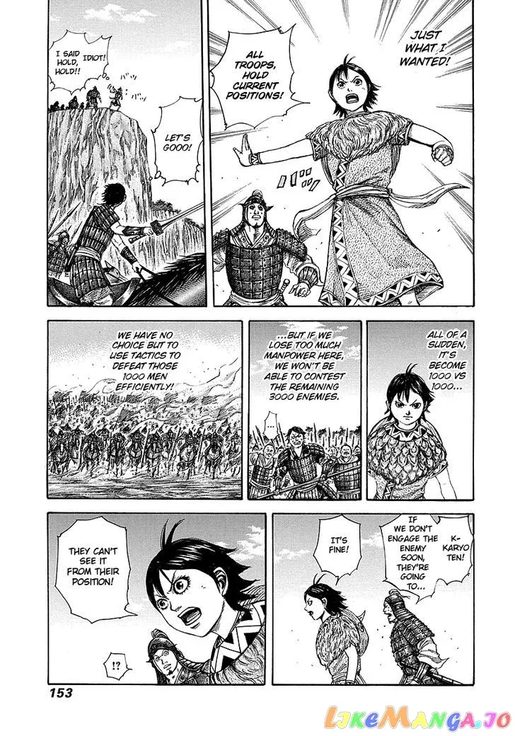 Read Kingdom  Manga chapter 247 image 15 on Lezhin