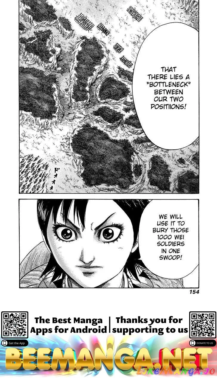 Read Kingdom  Manga chapter 247 image 16 on Lezhin